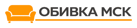 Обивка МСК — логотип